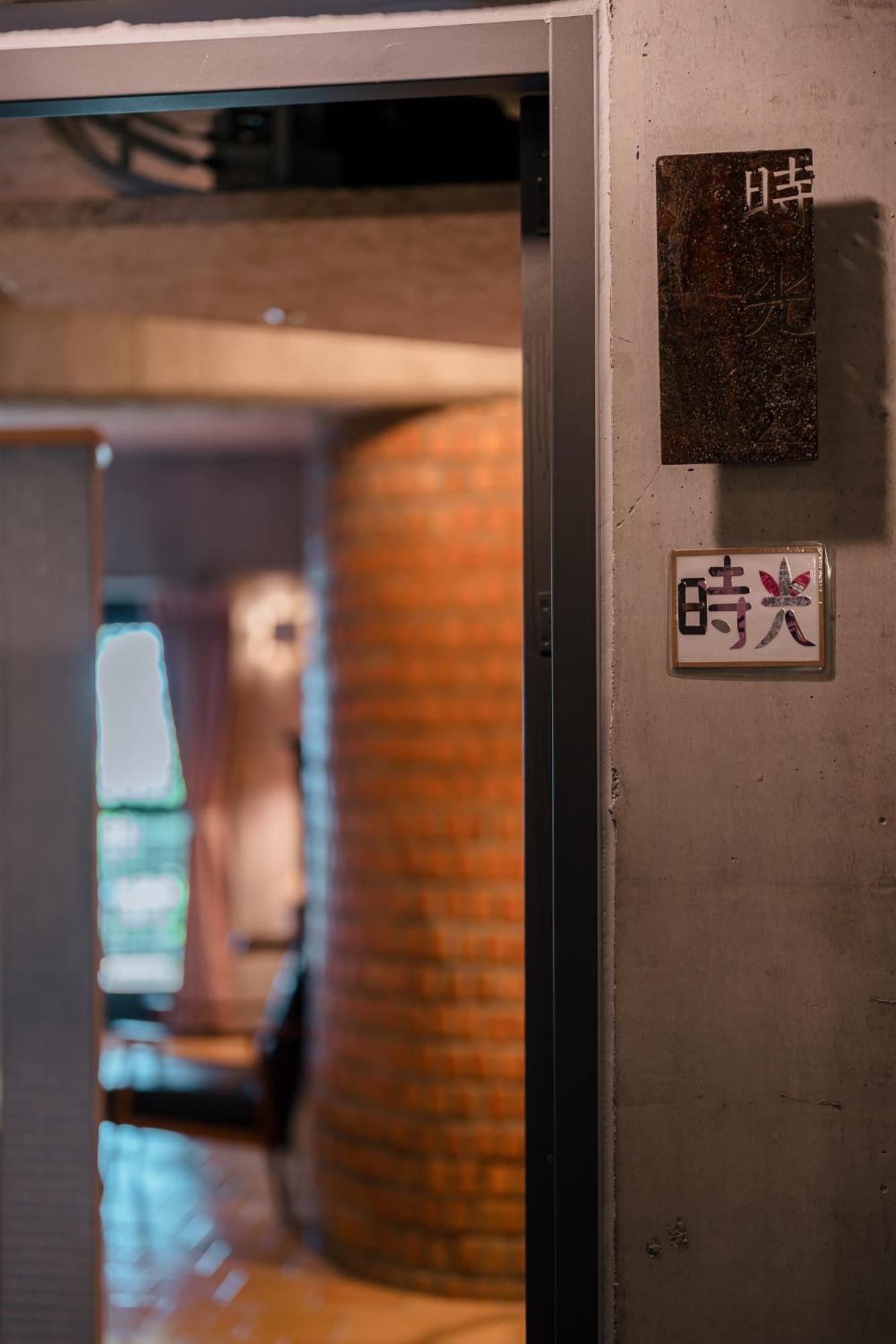 Apartamento The Light Heng-ch'un Exterior foto